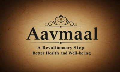 aavmaal