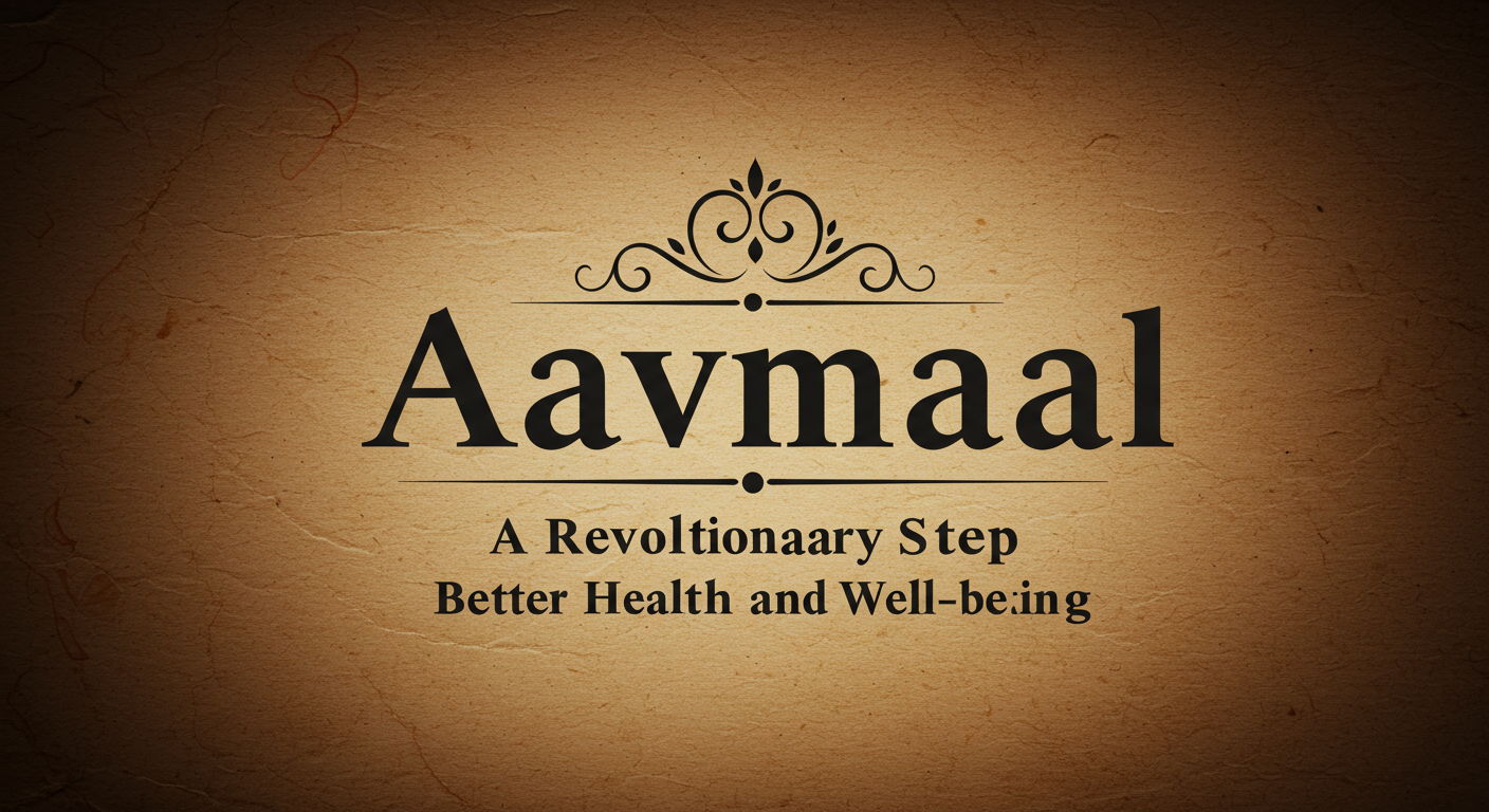 aavmaal